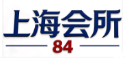 上海会所网
